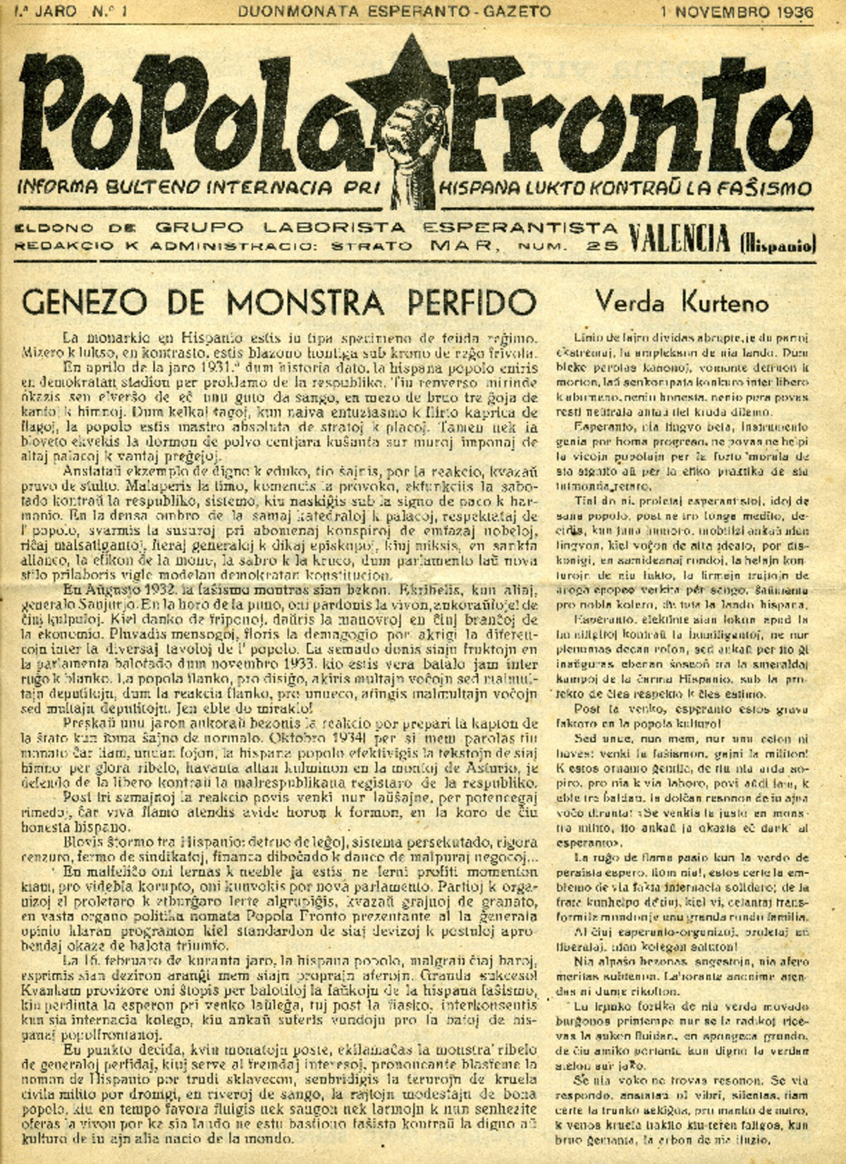Bildeto
