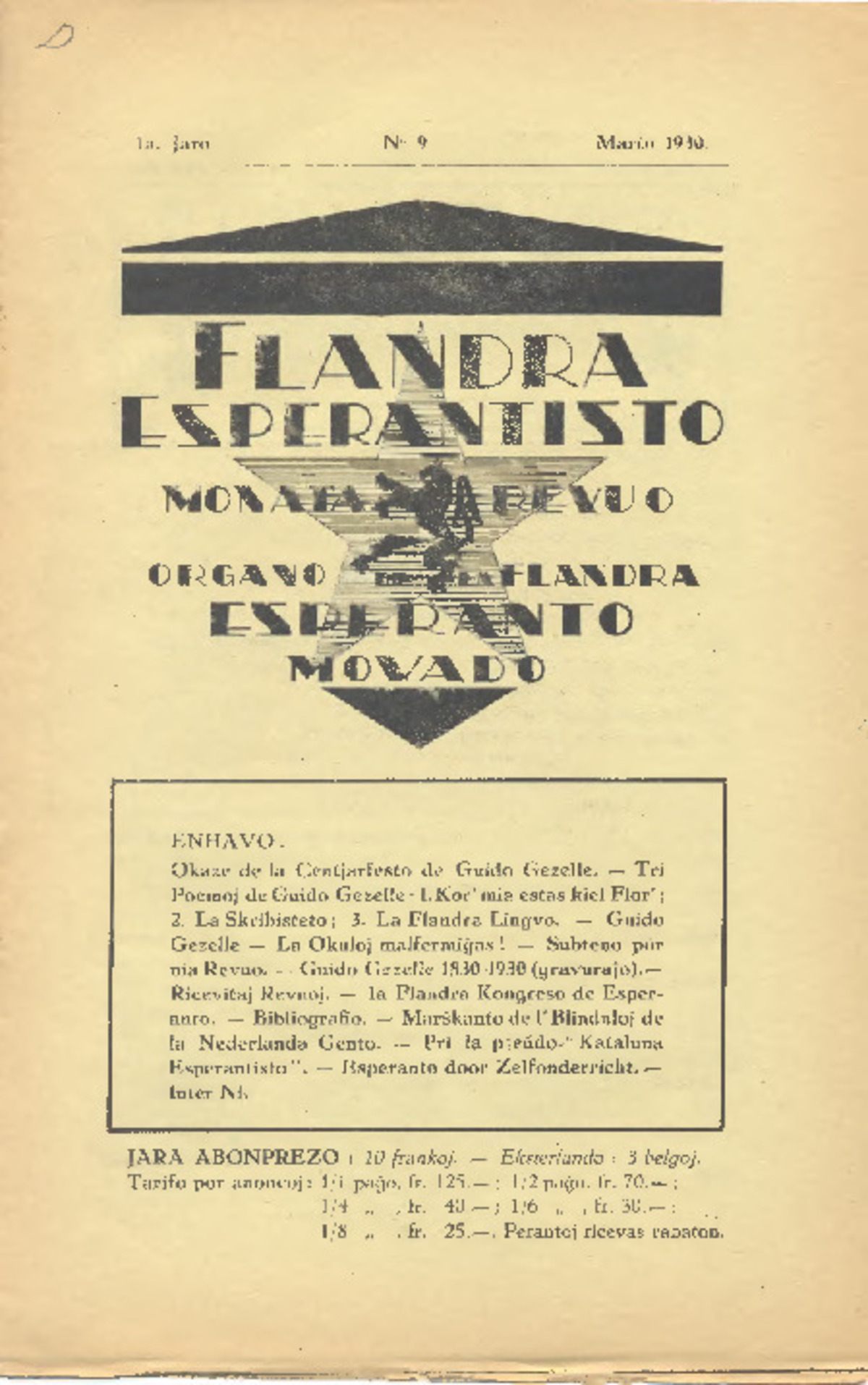 Bildeto