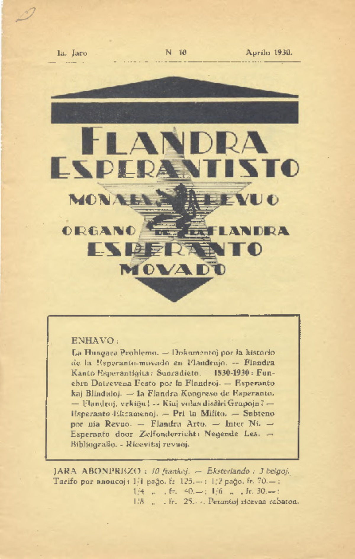 Bildeto