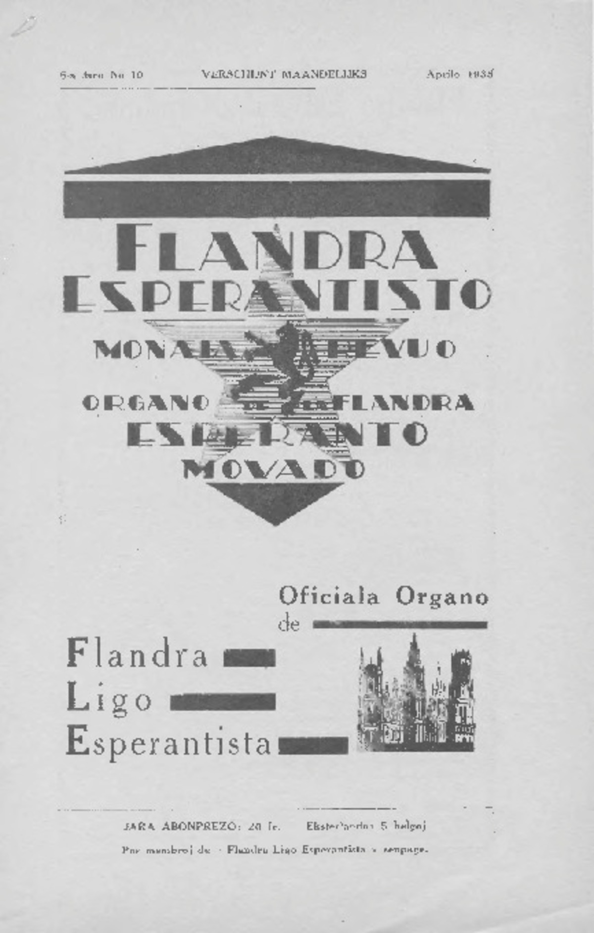 Bildeto