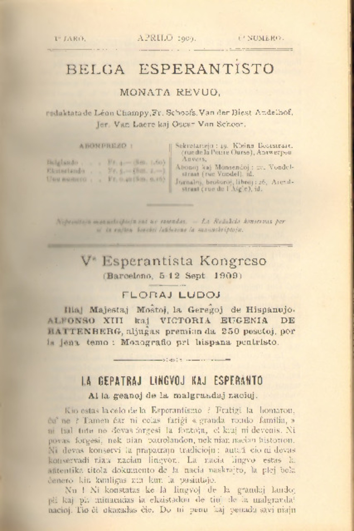 Bildeto