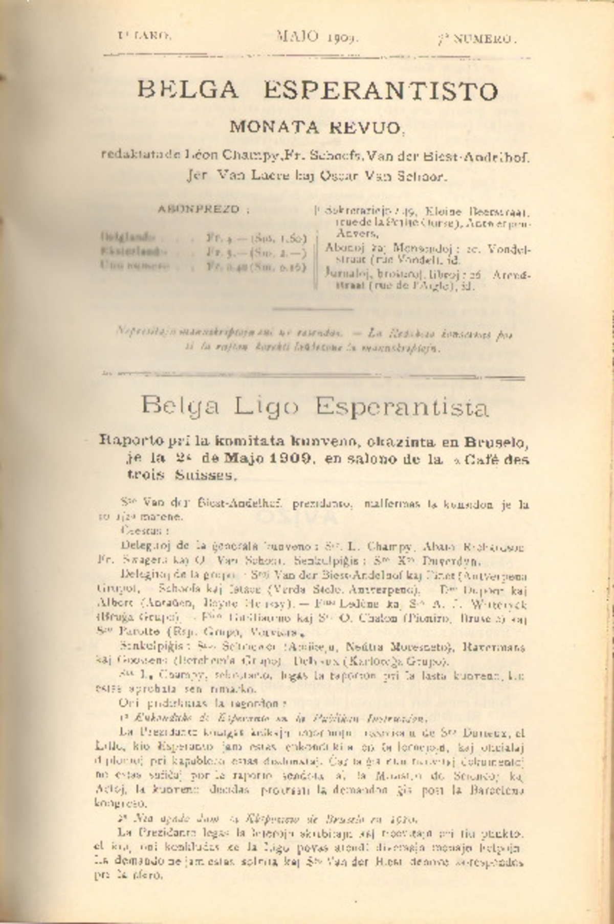 Bildeto