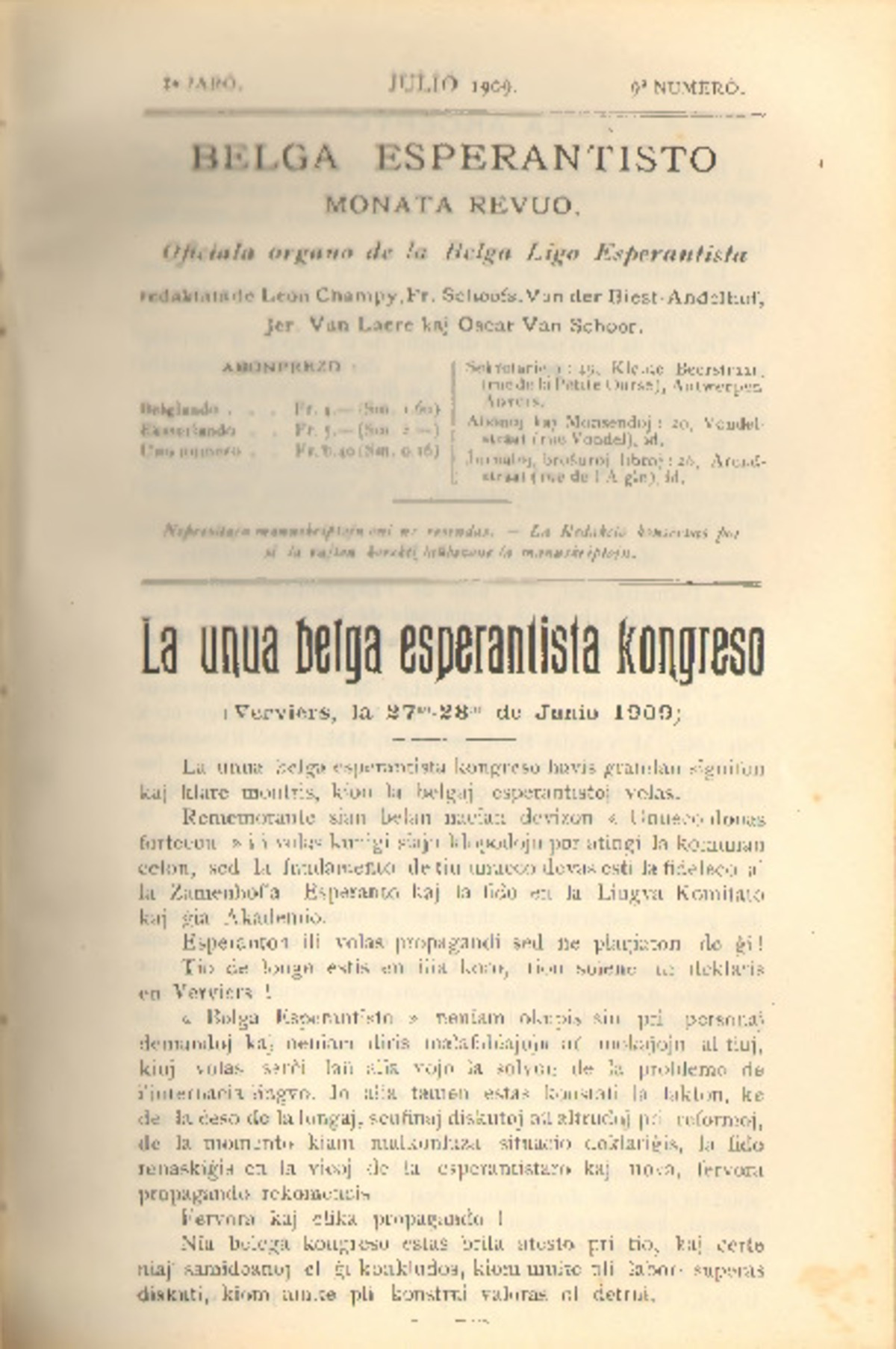 Bildeto