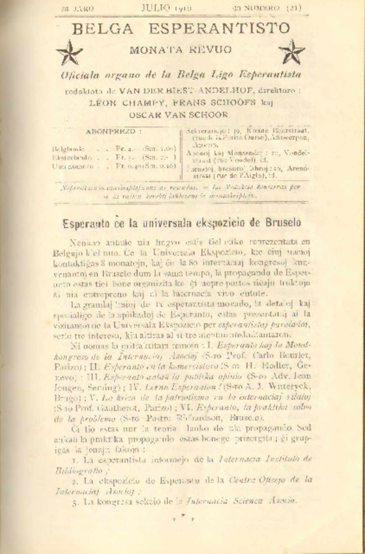 Bildeto