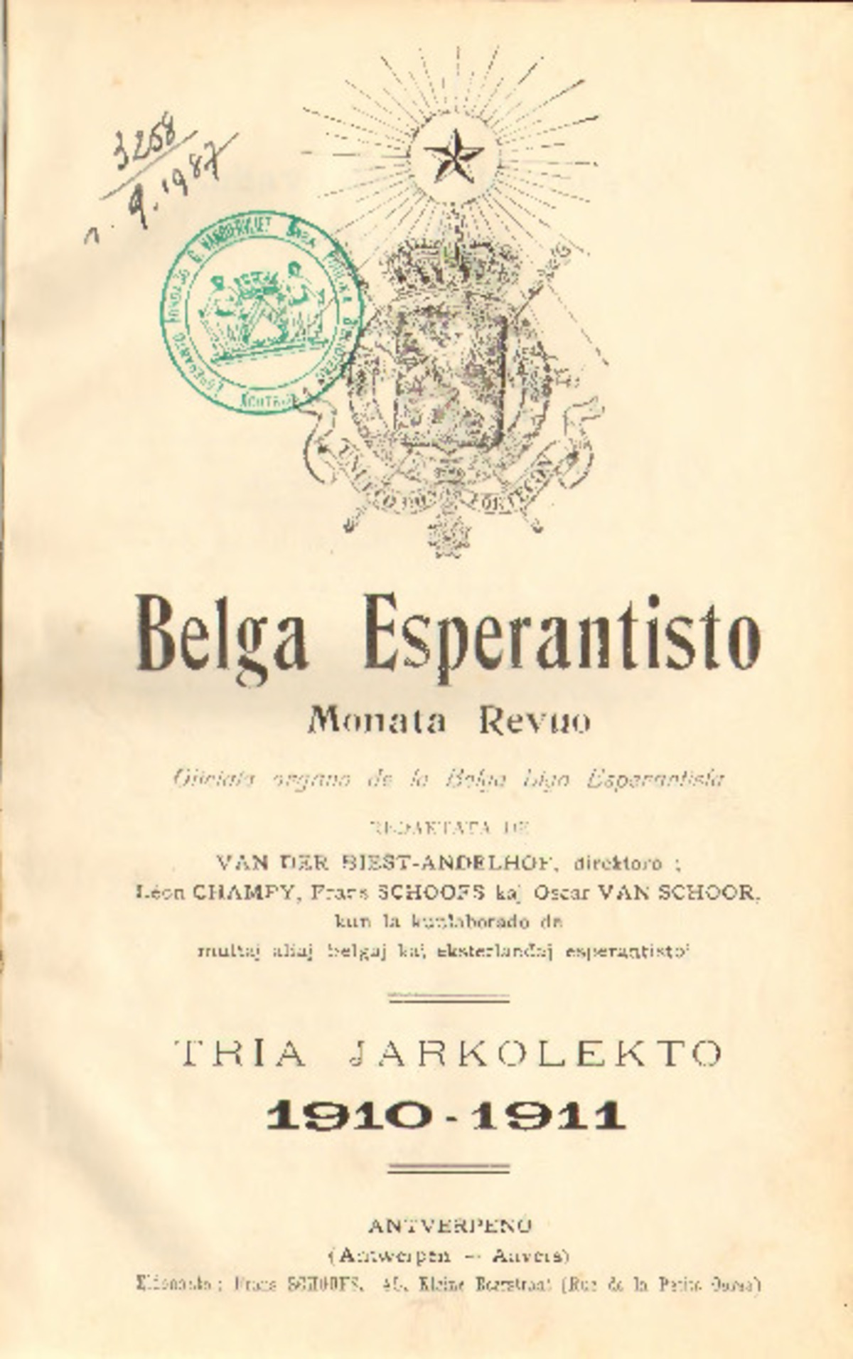 Bildeto