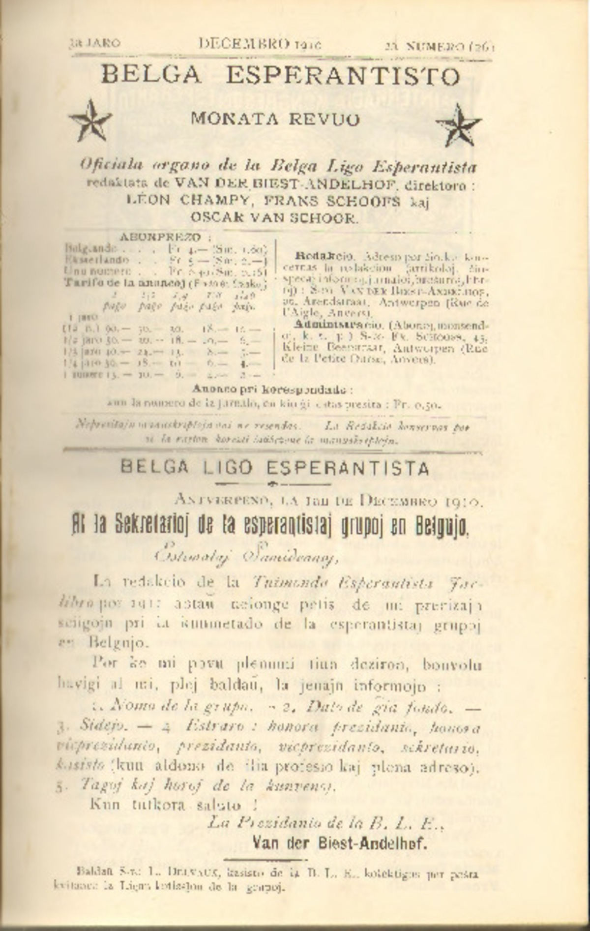 Bildeto