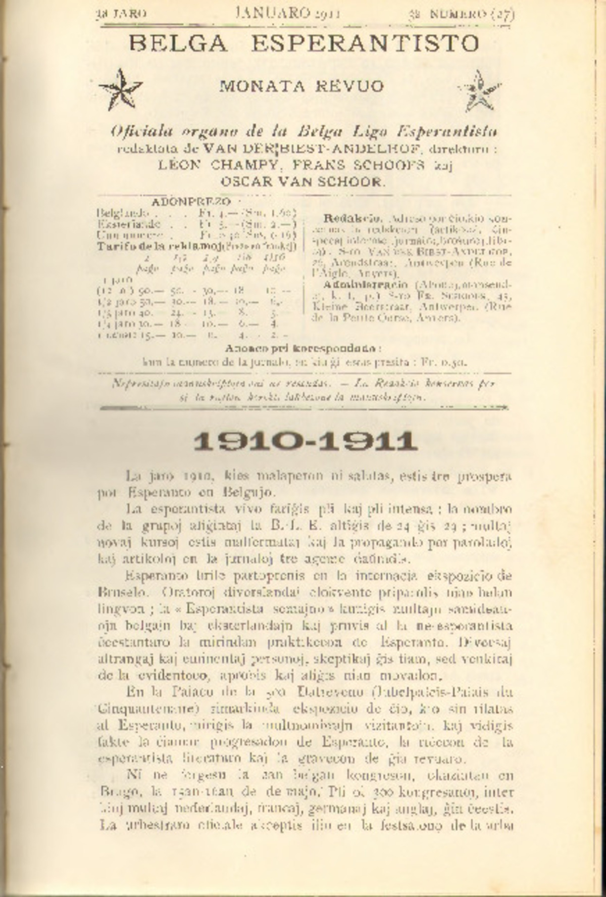 Bildeto