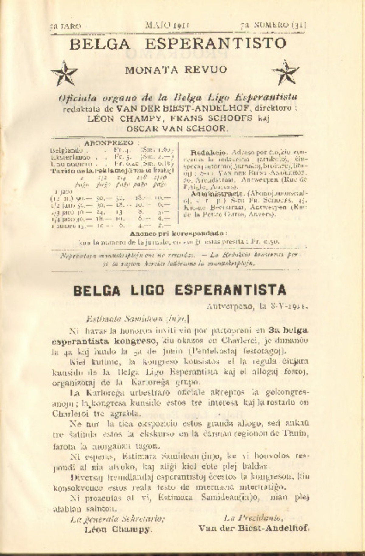 Bildeto