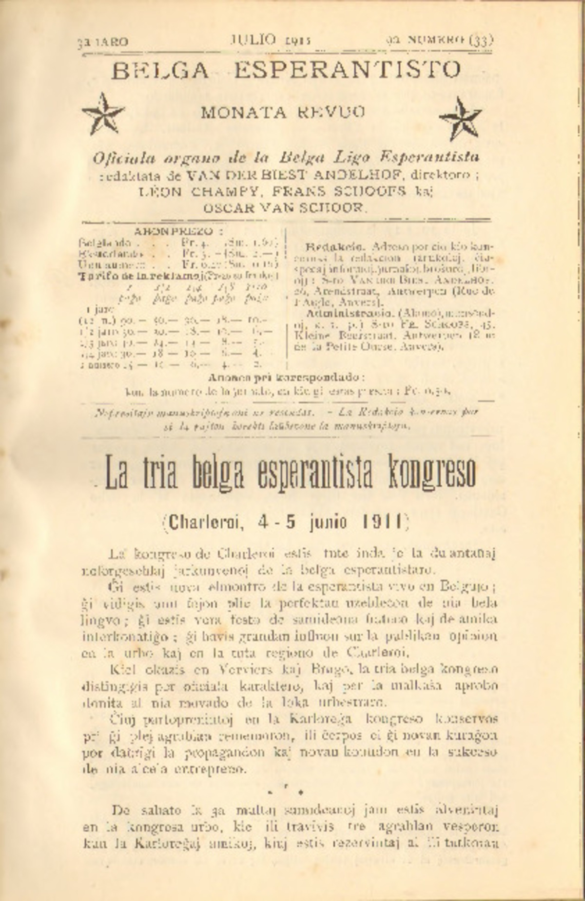 Bildeto