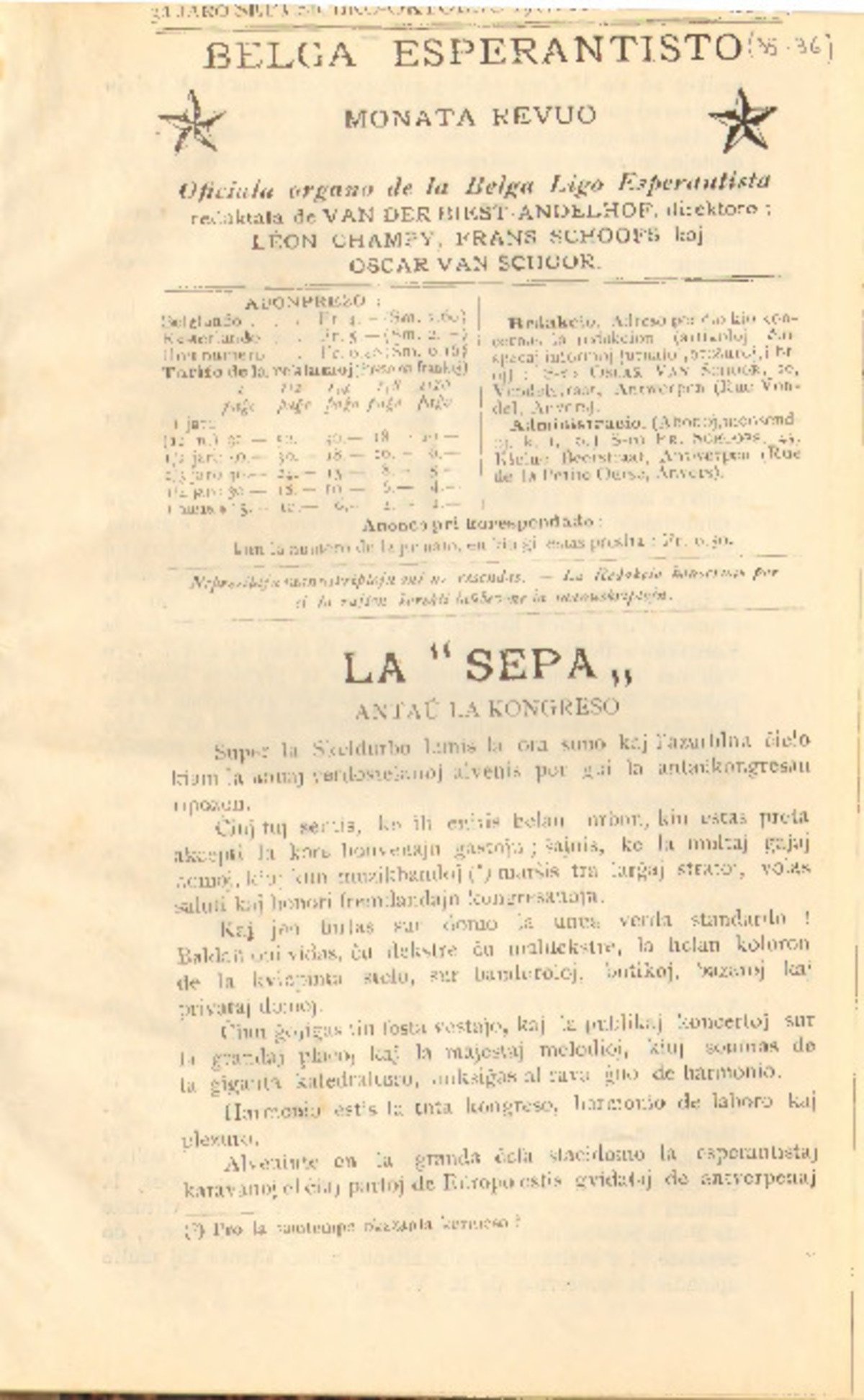 Bildeto