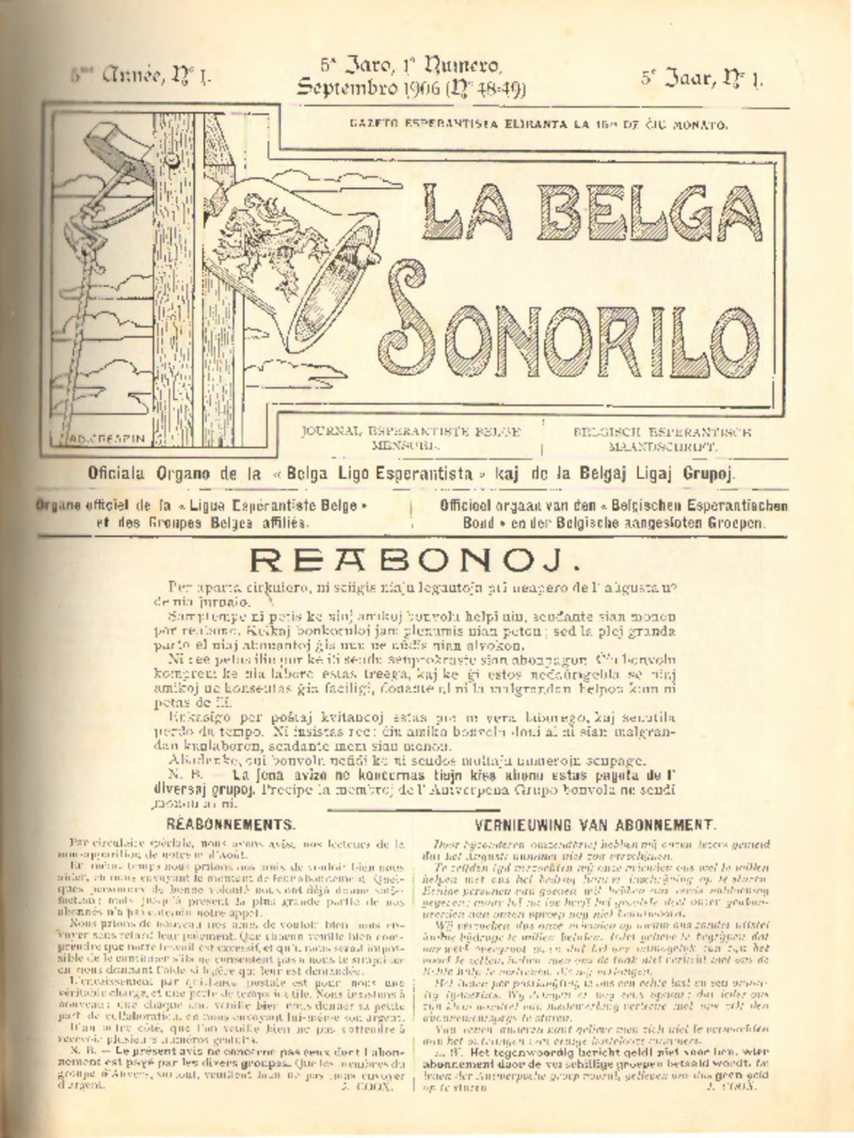 Bildeto