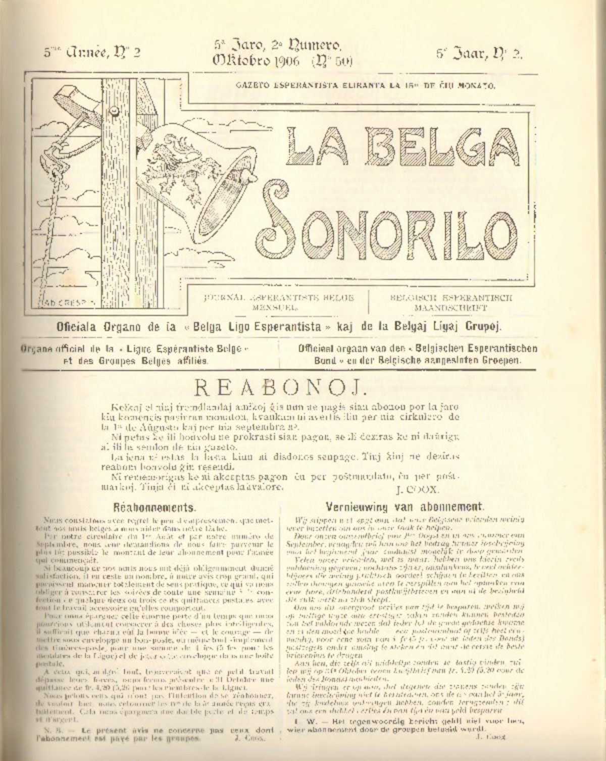 Bildeto