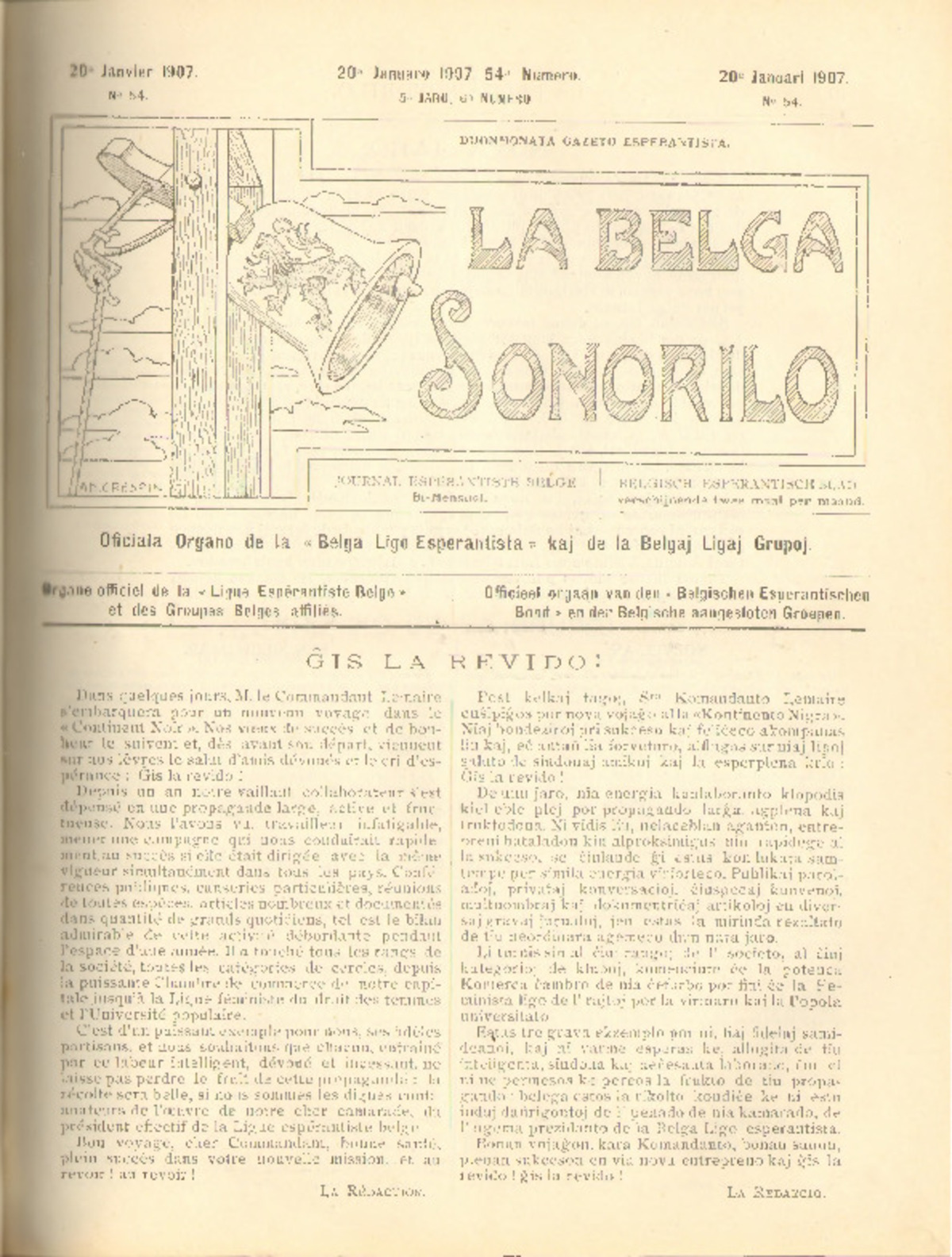 Bildeto