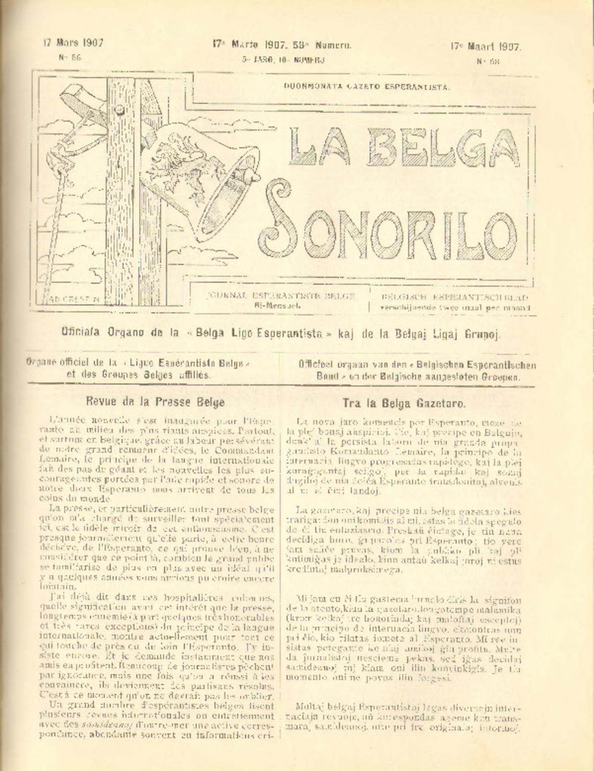 Bildeto