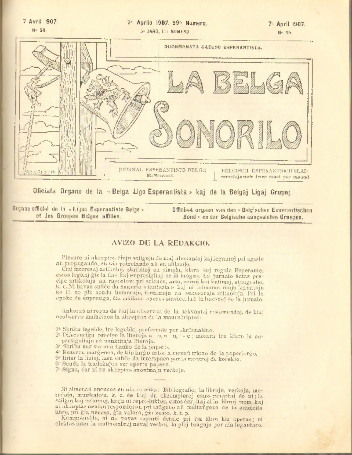 Bildeto