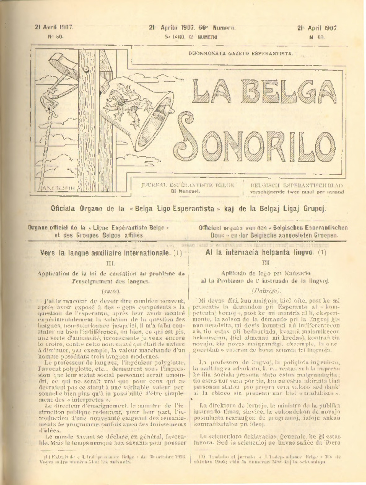 Bildeto