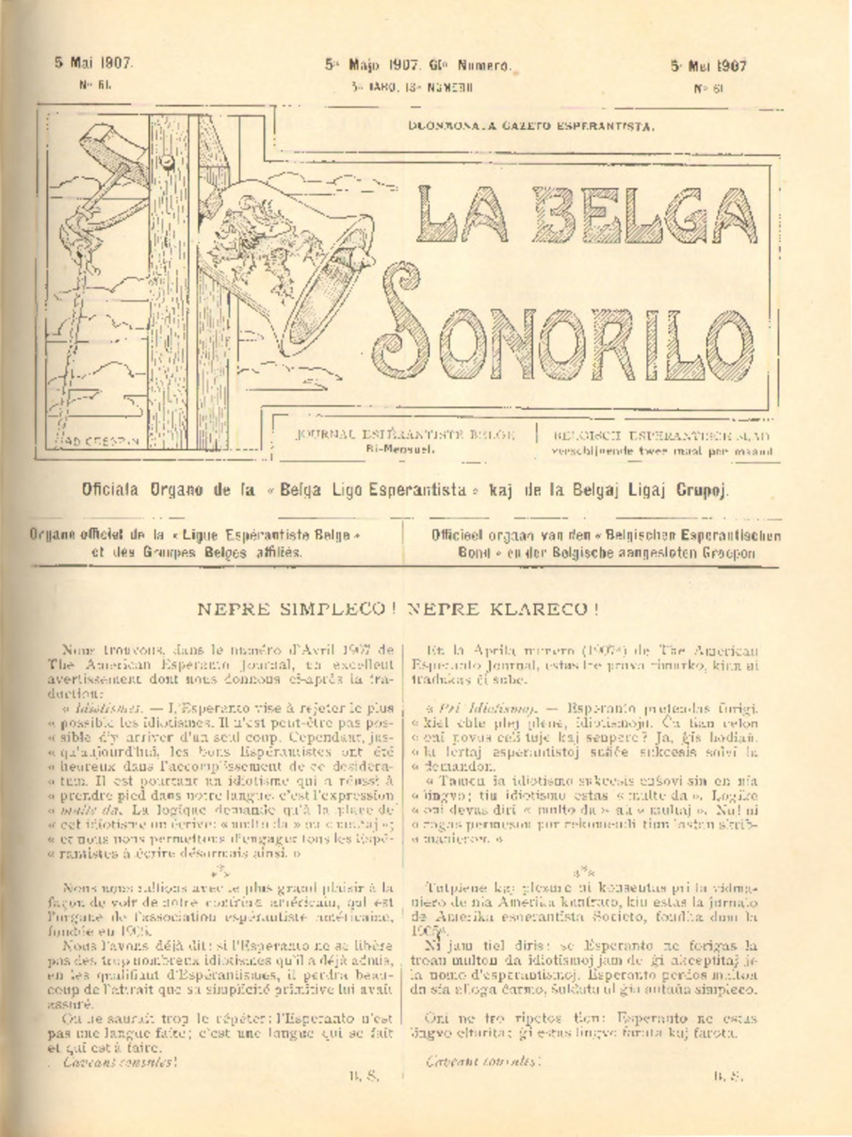 Bildeto
