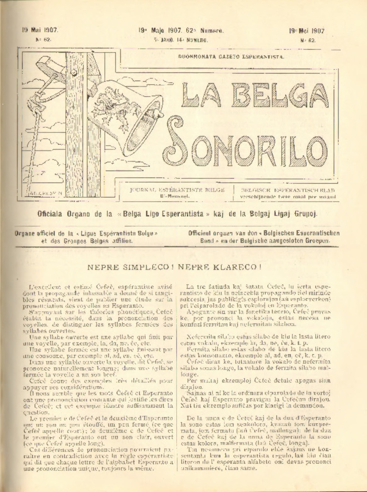 Bildeto