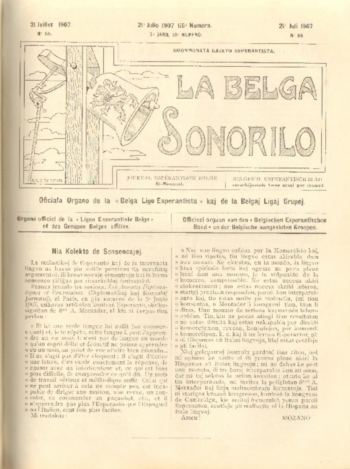 Bildeto