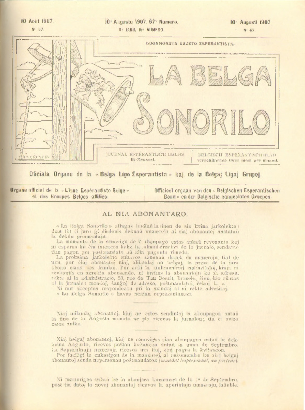 Bildeto
