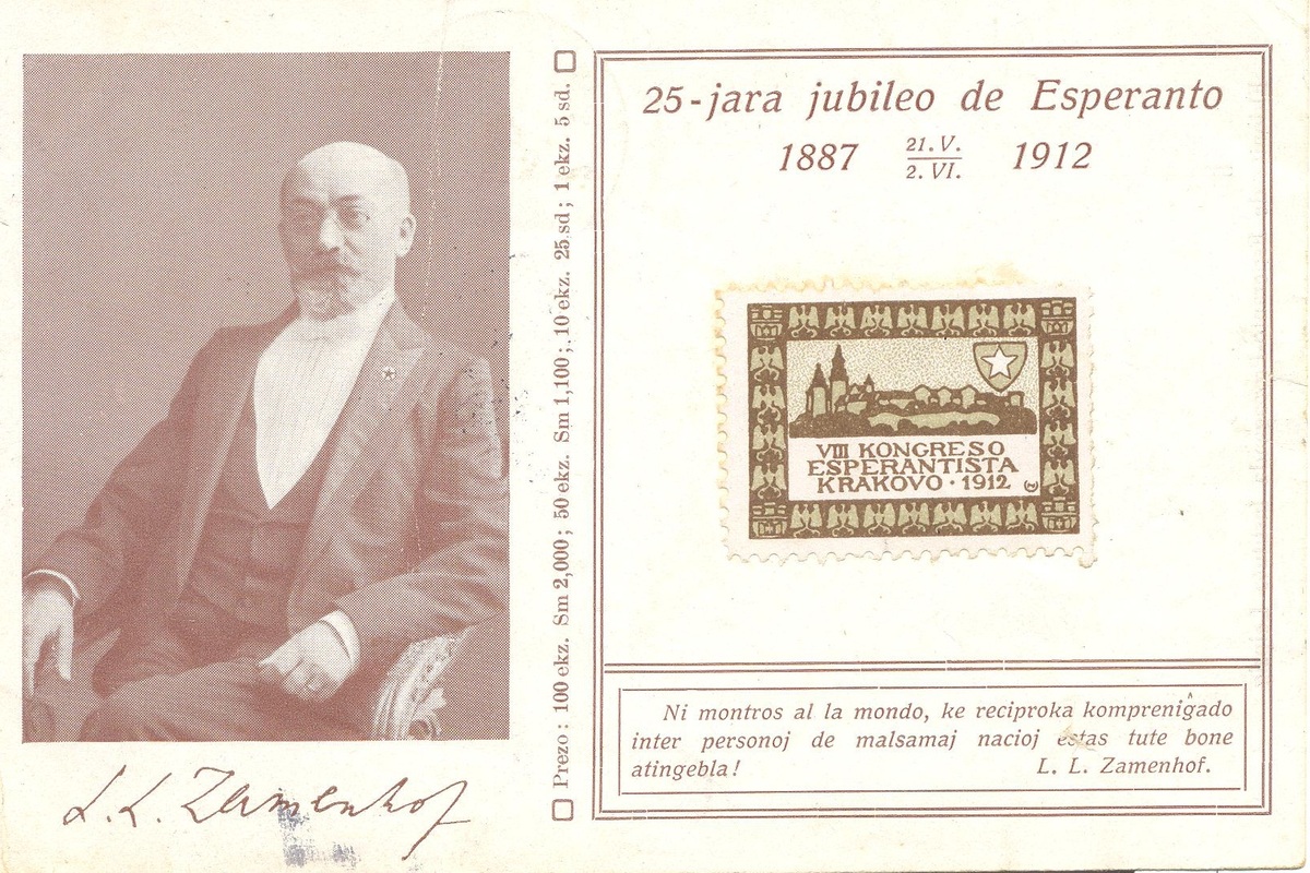 Bildeto