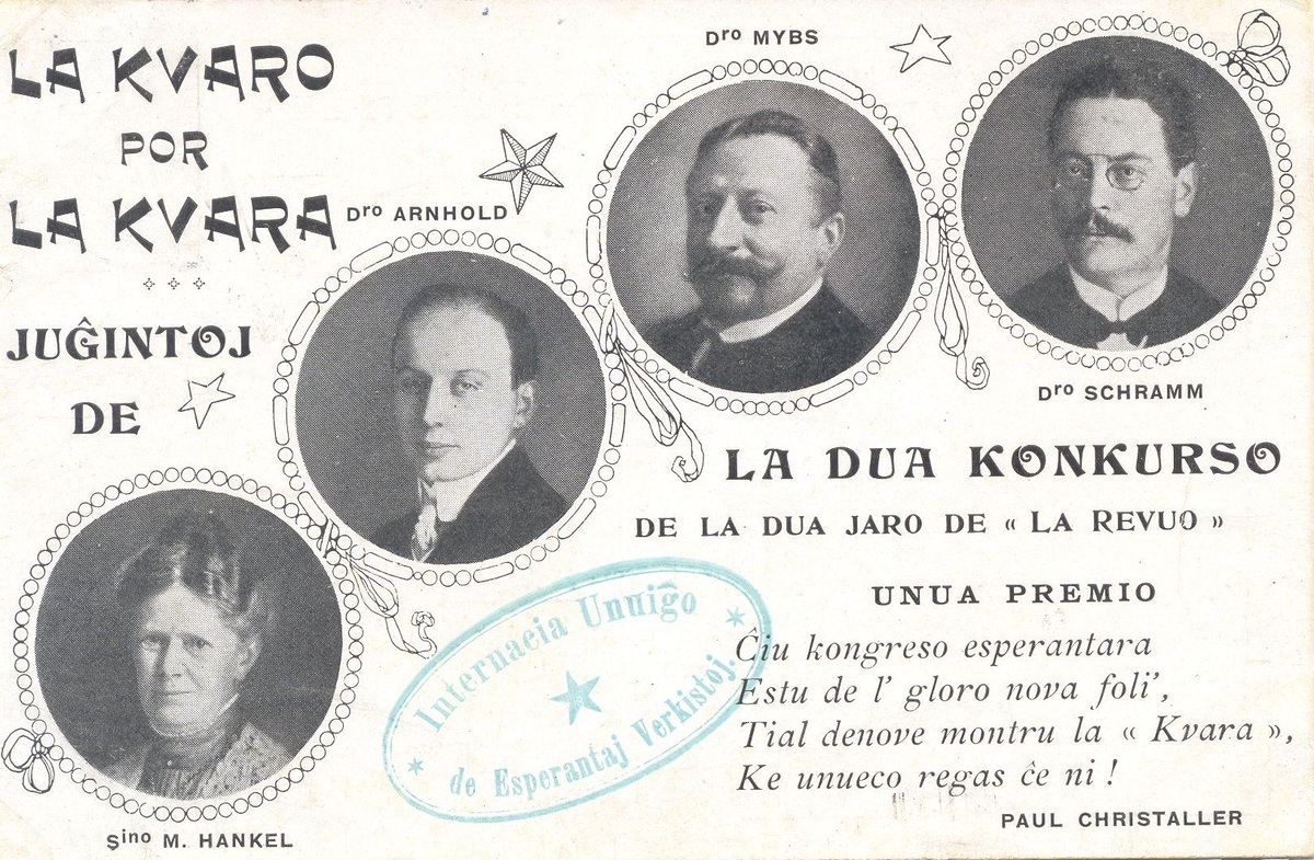 Bildeto