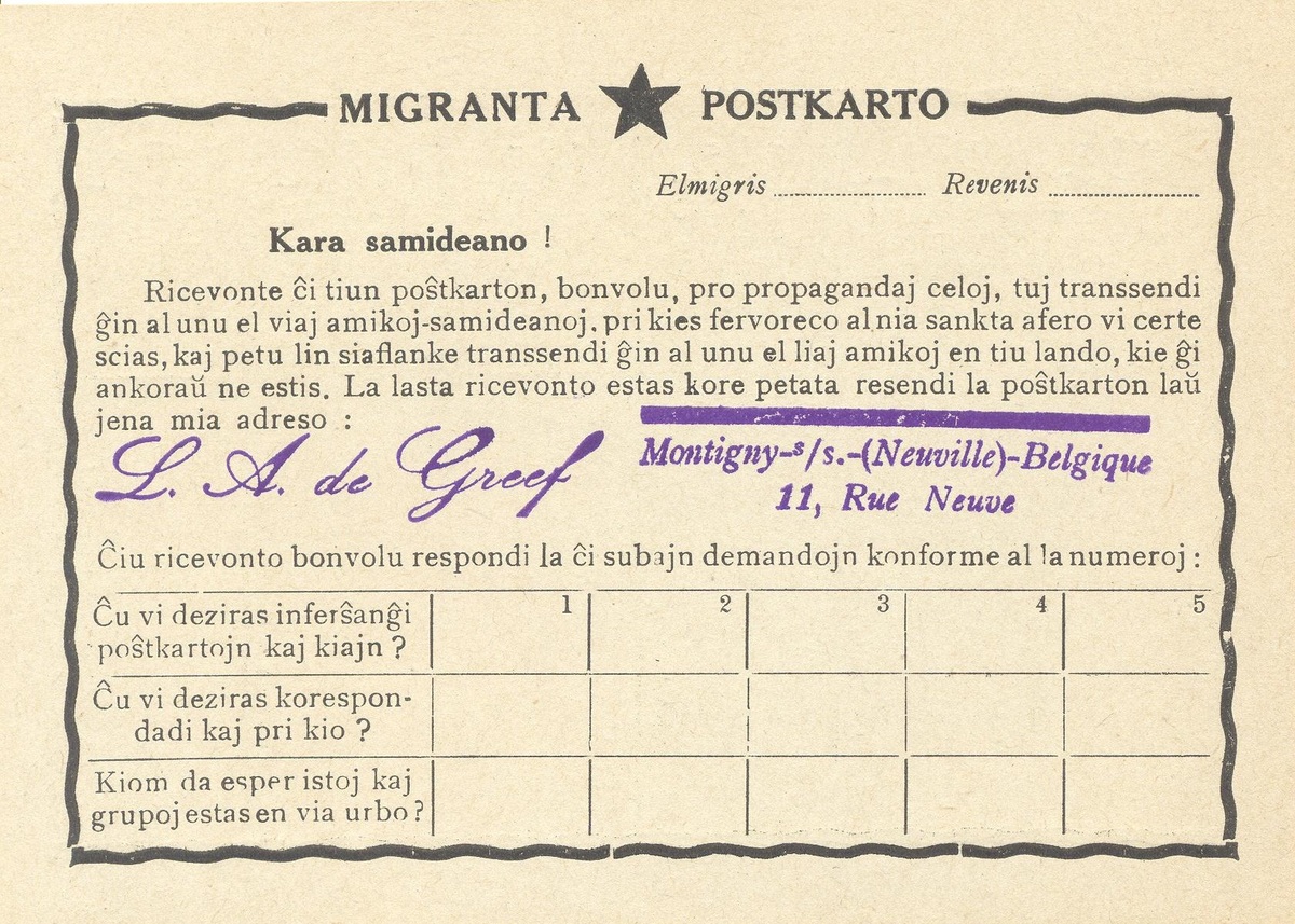 Bildeto
