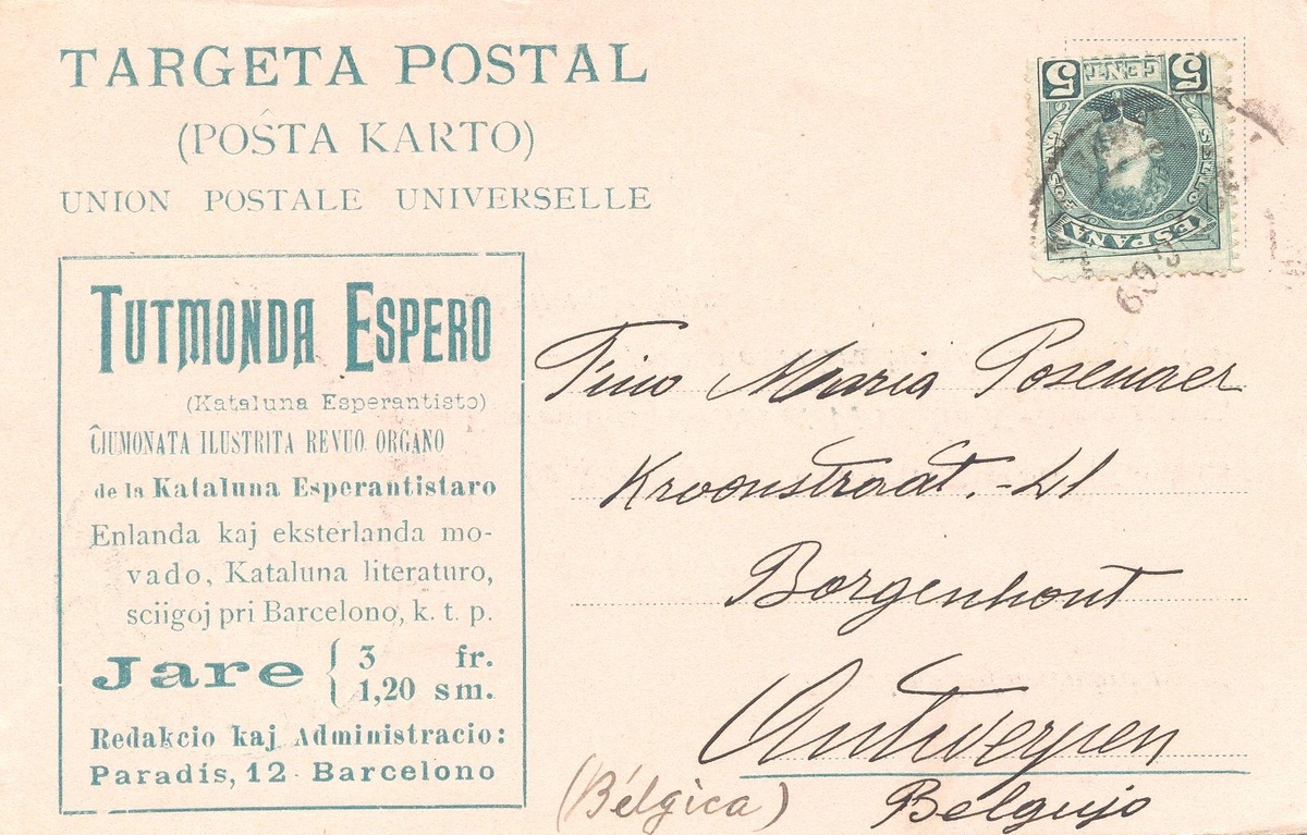 Bildeto