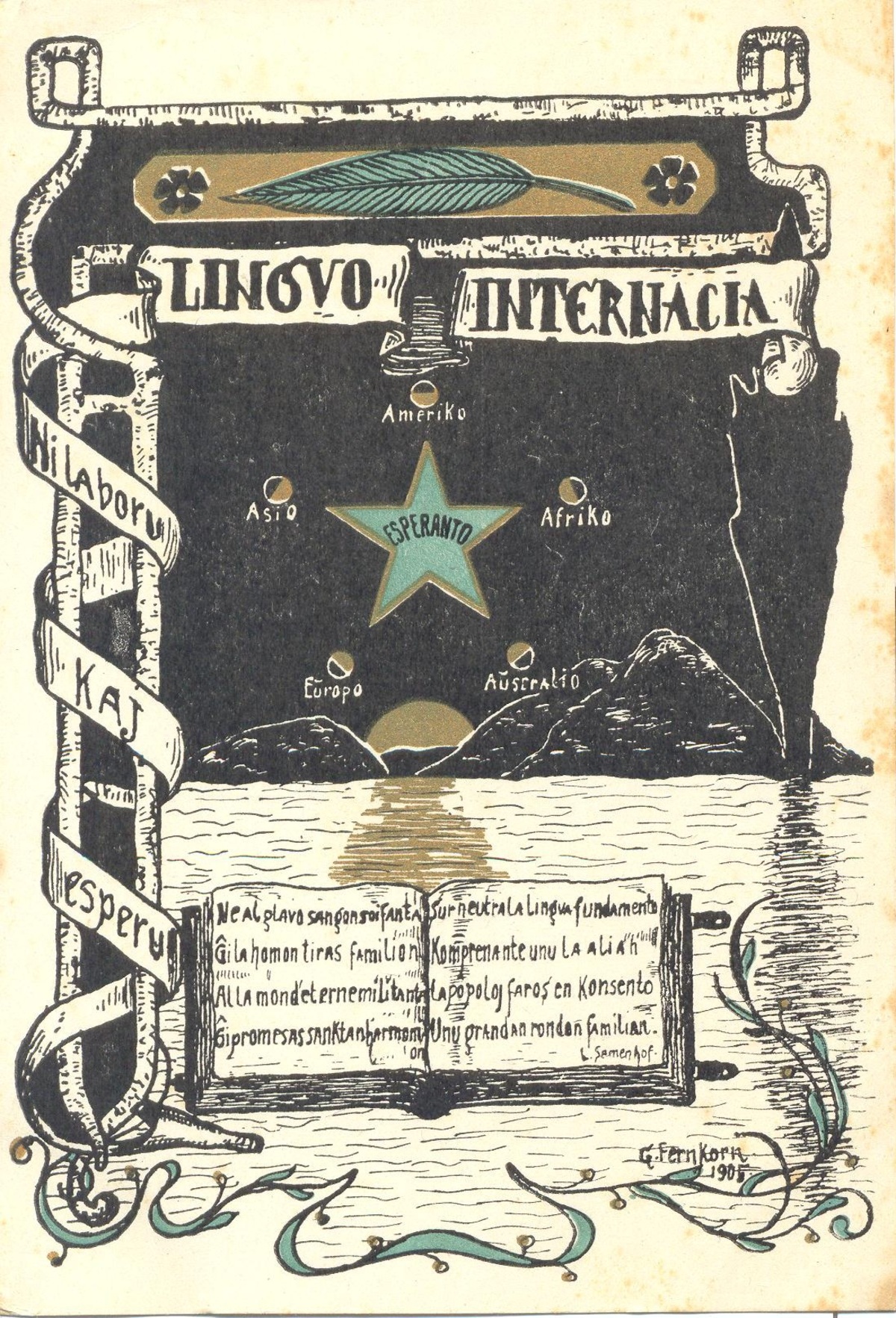 Bildeto