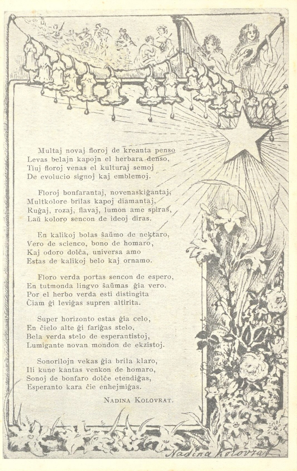 Bildeto