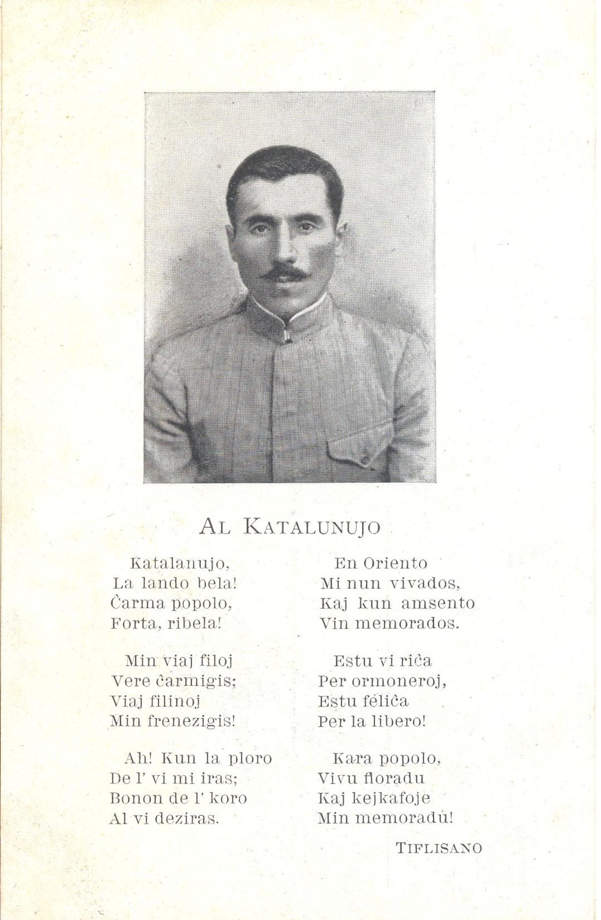 Bildeto