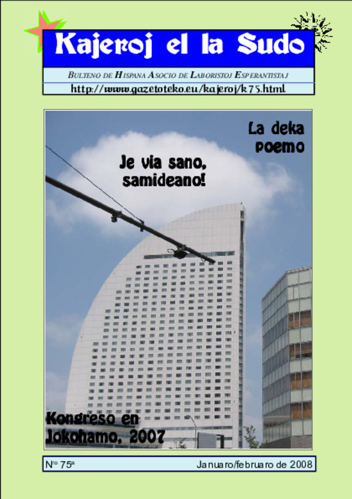 Bildeto
