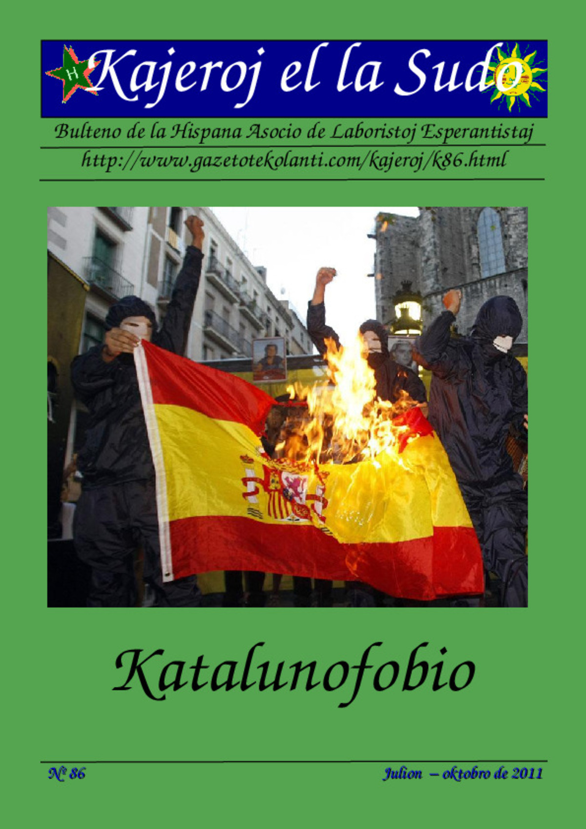 Bildeto