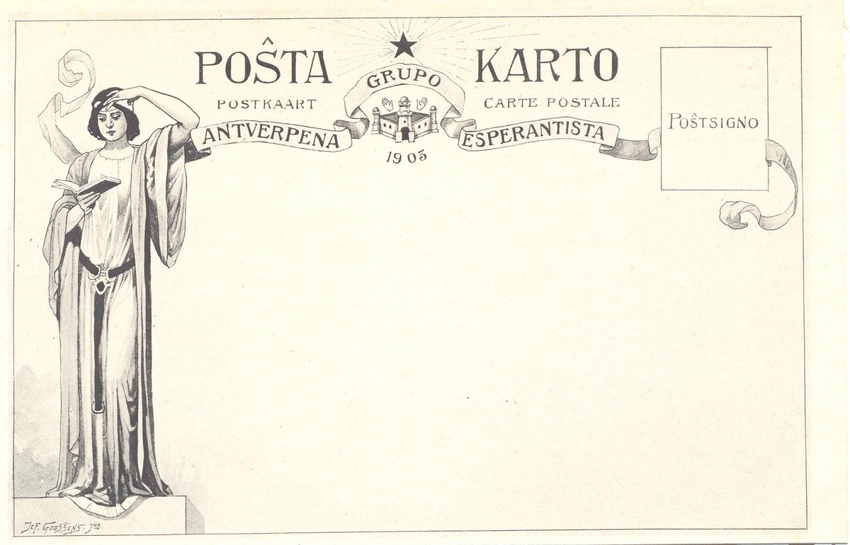 Bildeto