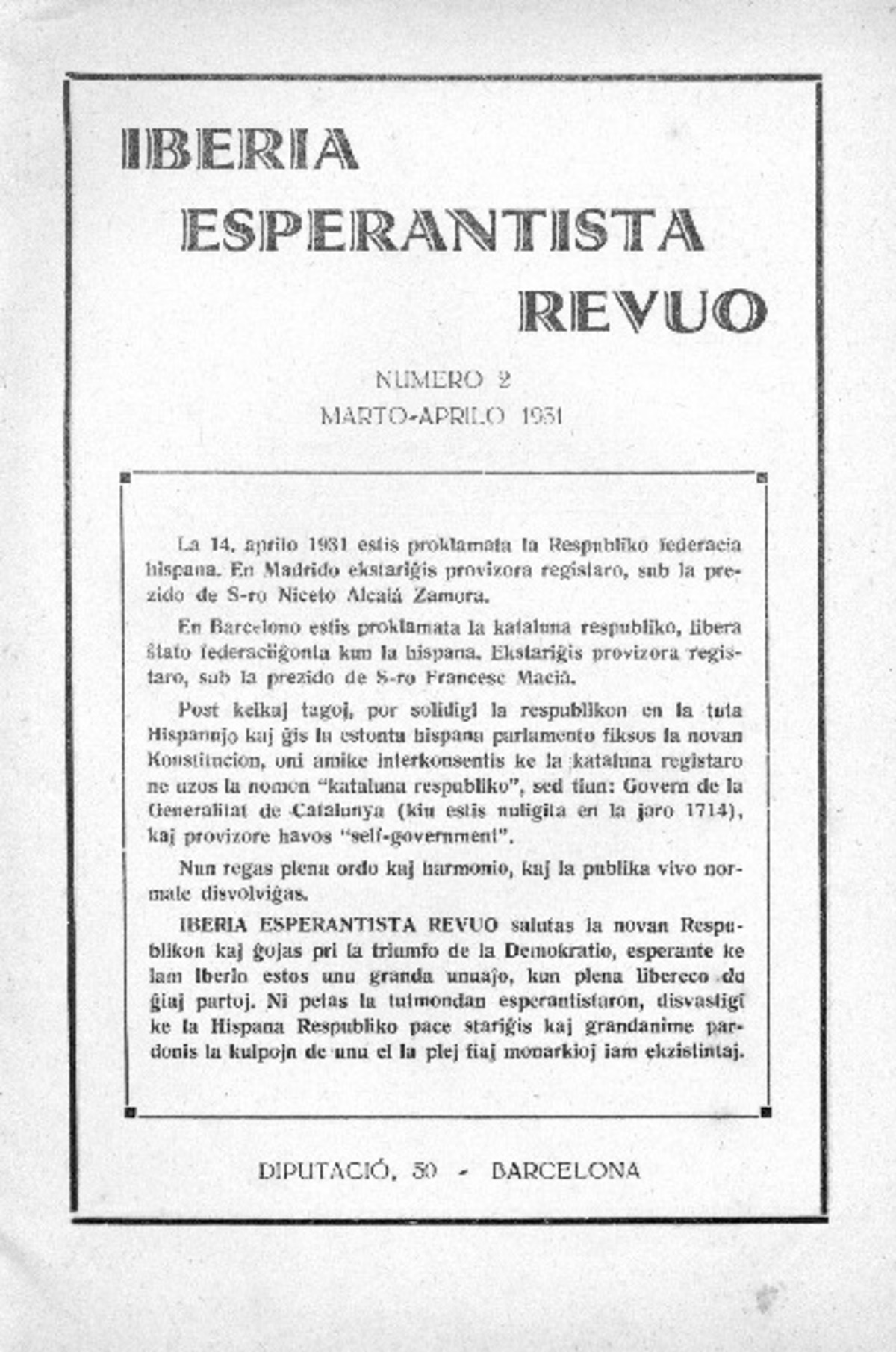 Bildeto