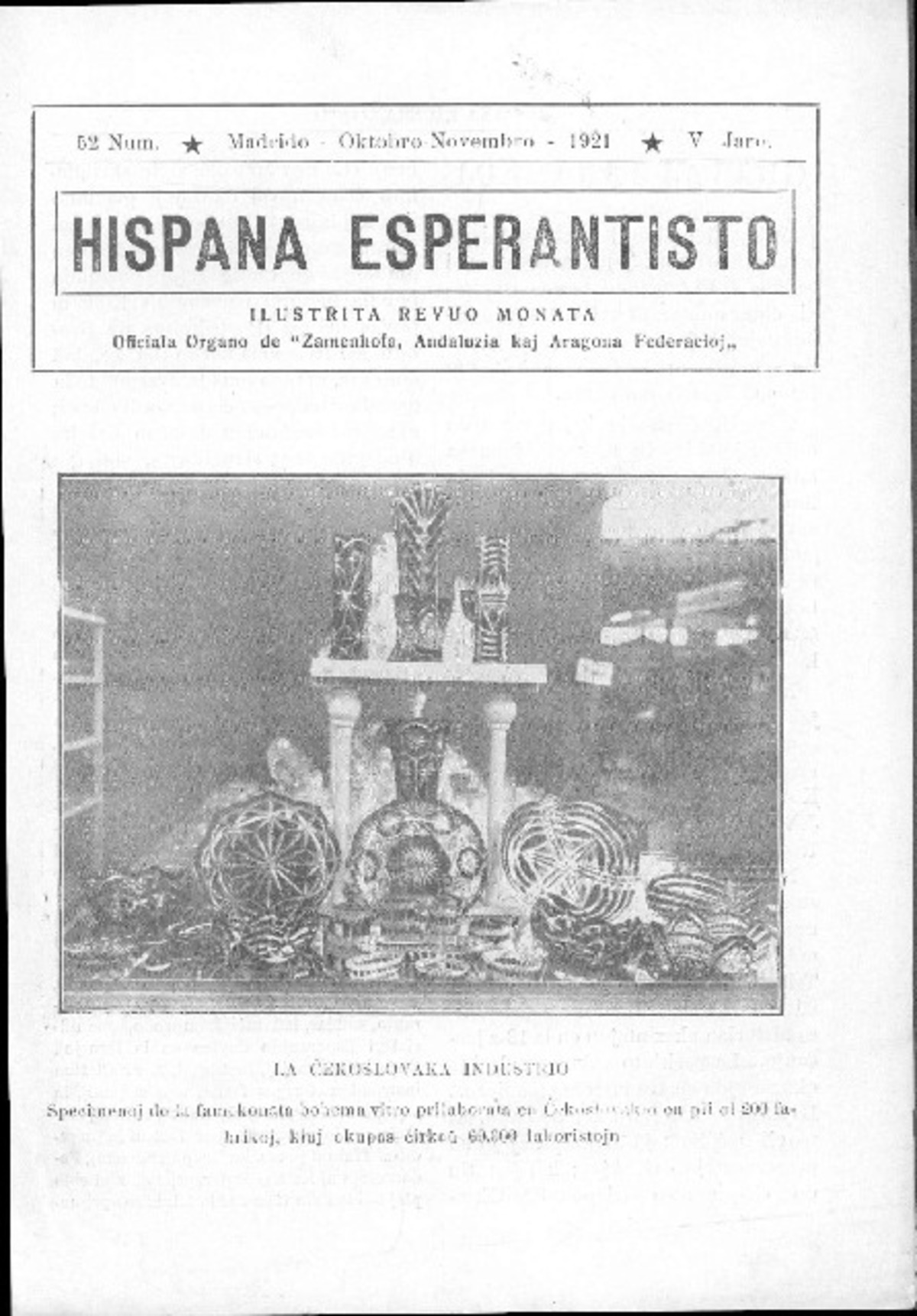 Bildeto
