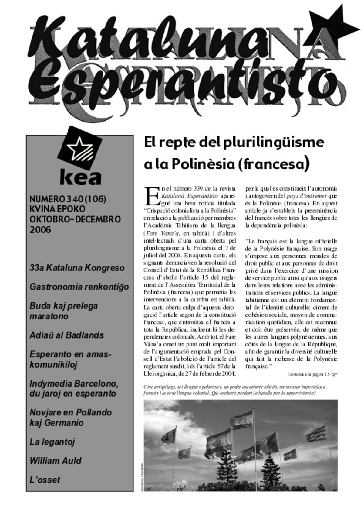 Bildeto