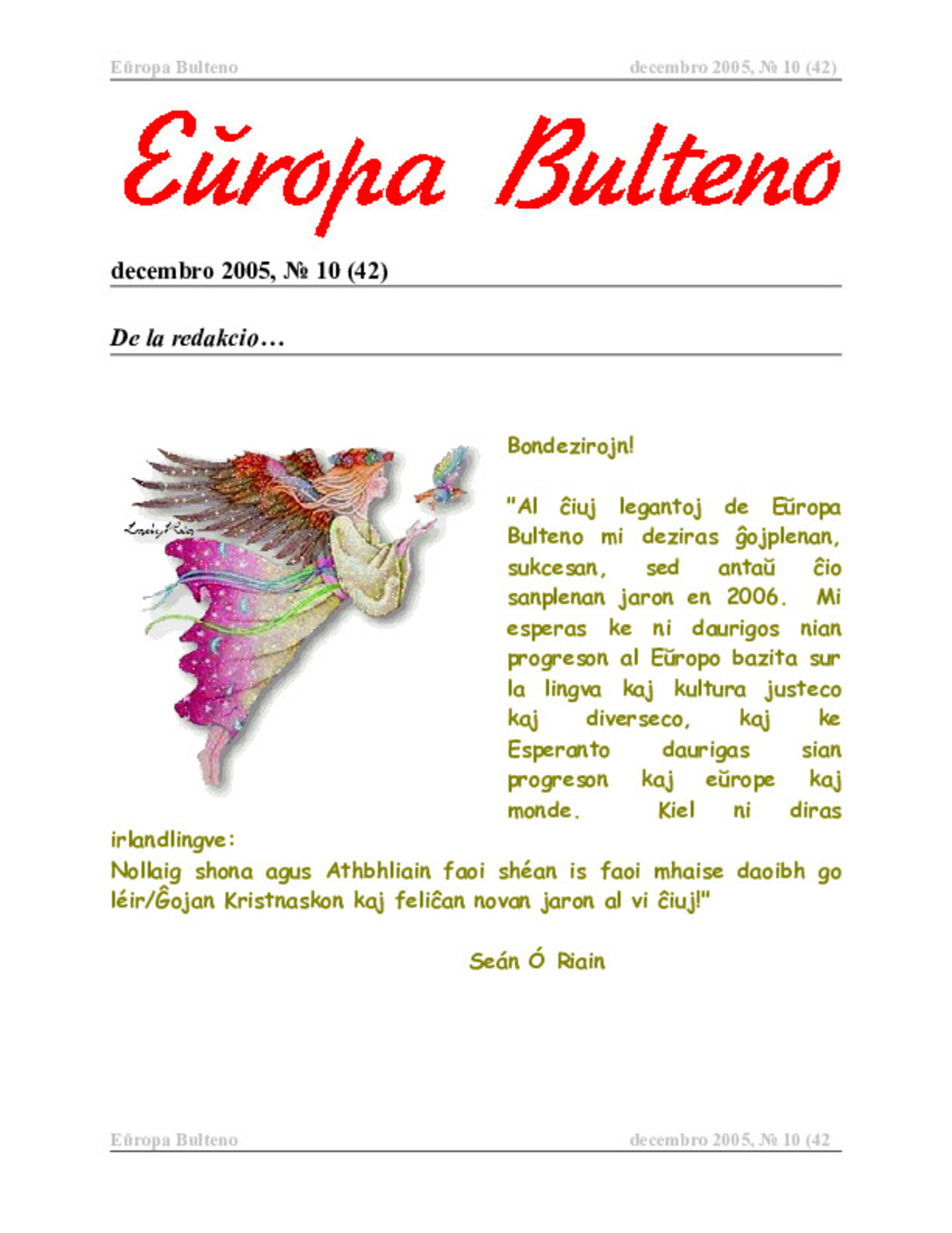 Bildeto