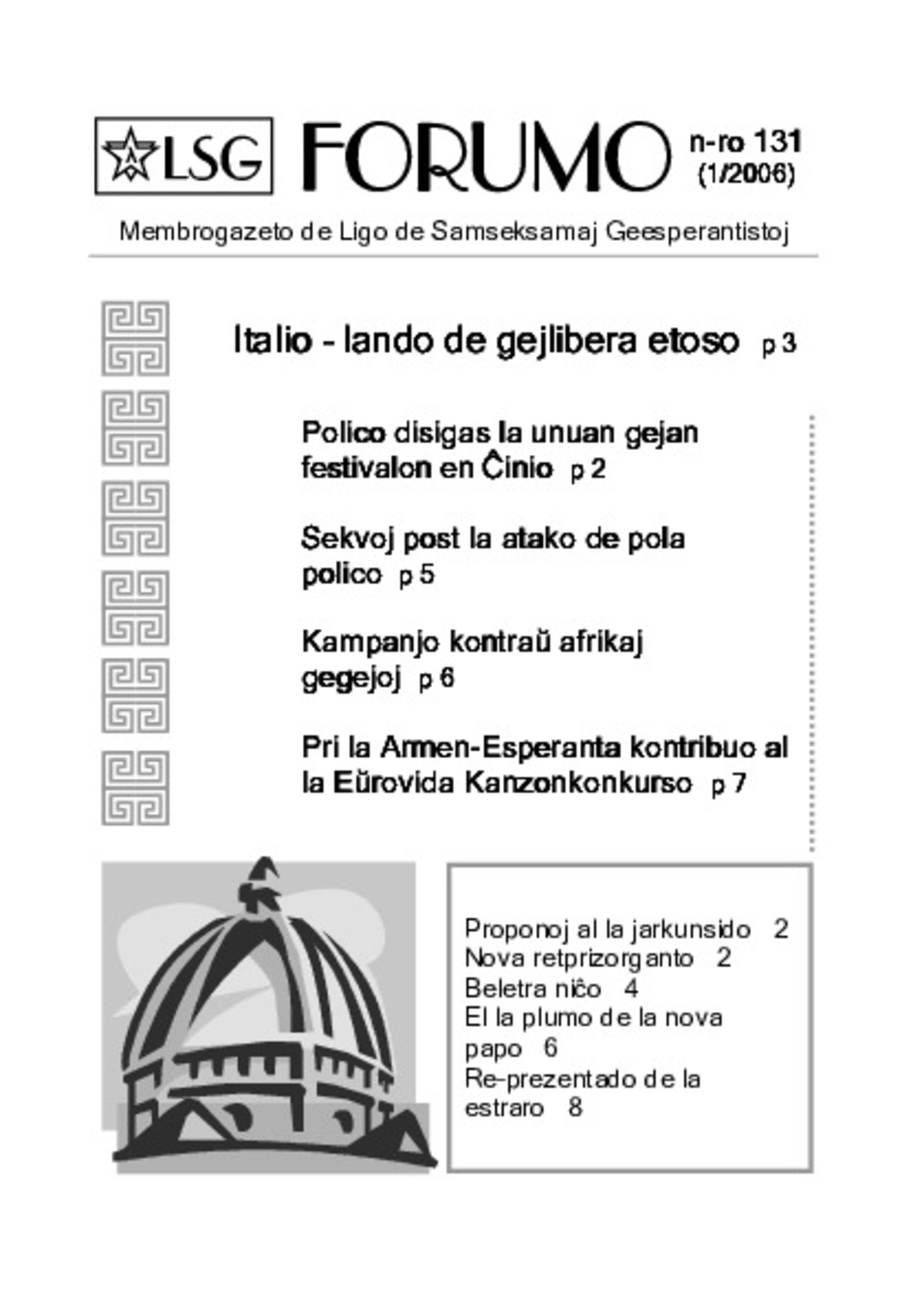 Bildeto