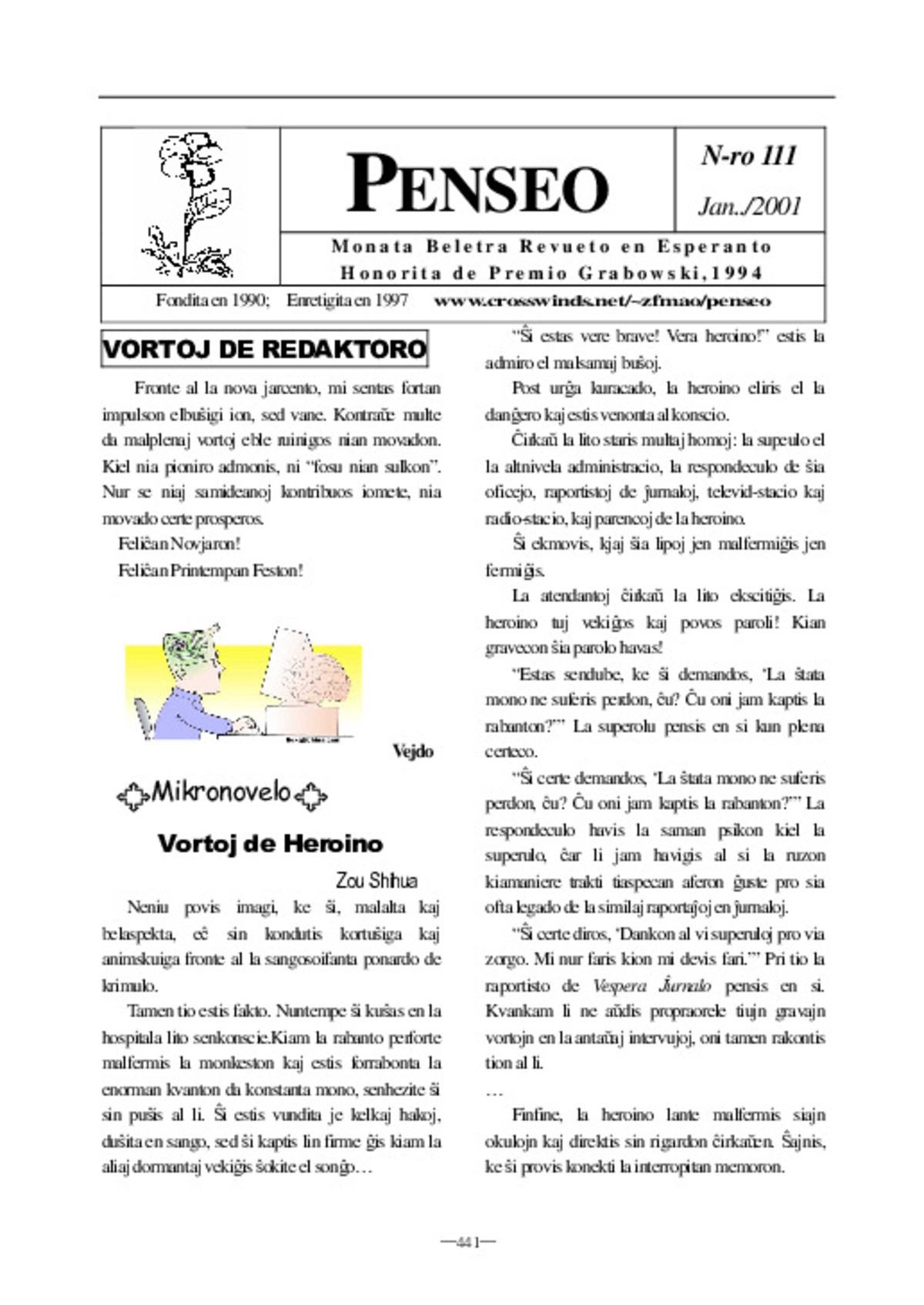 Bildeto