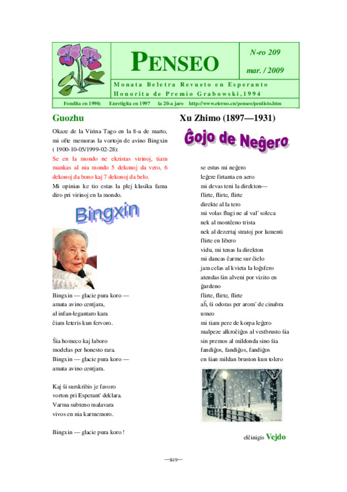 Bildeto