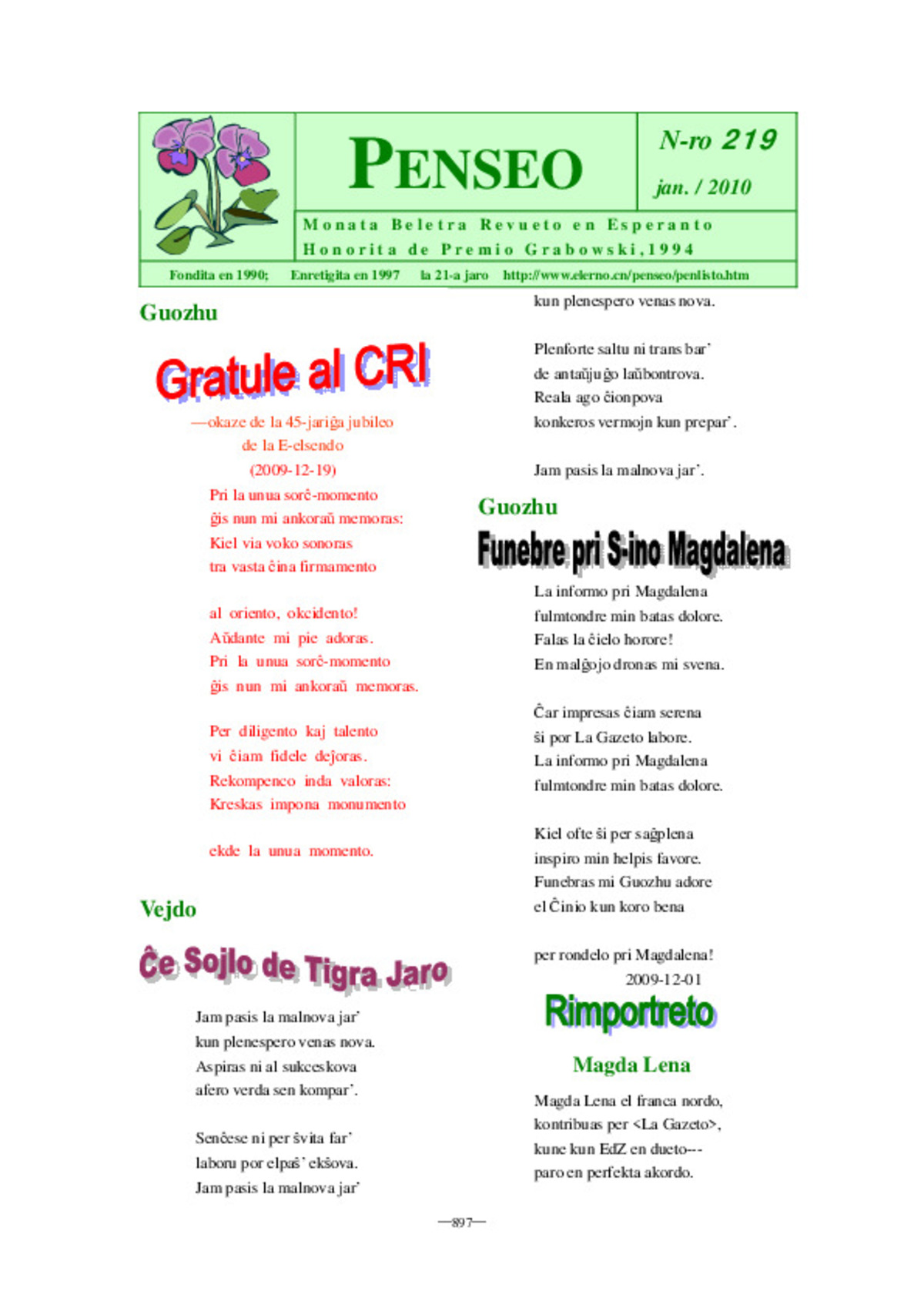 Bildeto