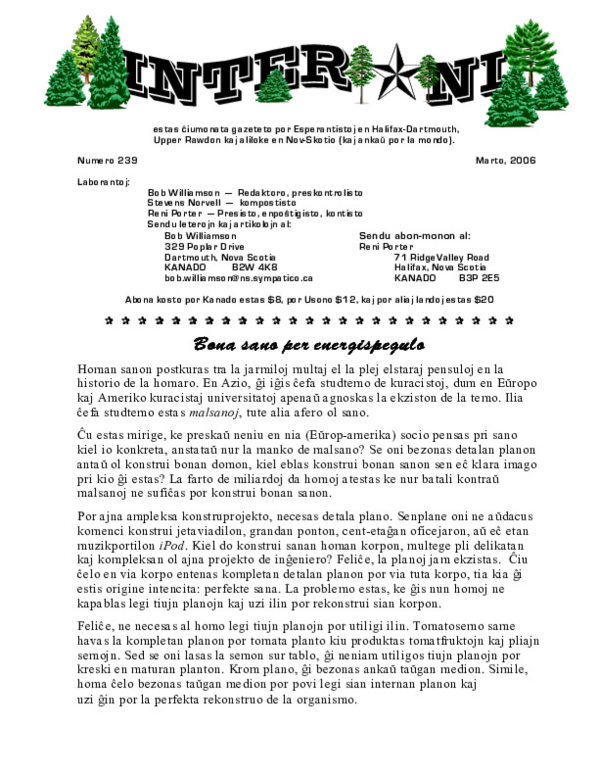 Bildeto