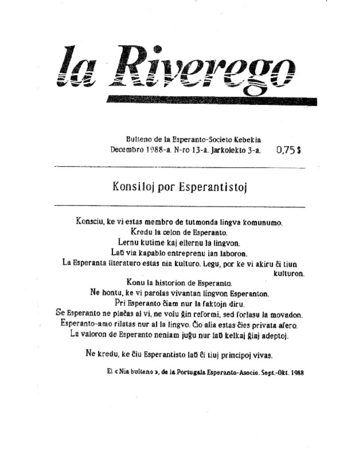 Bildeto