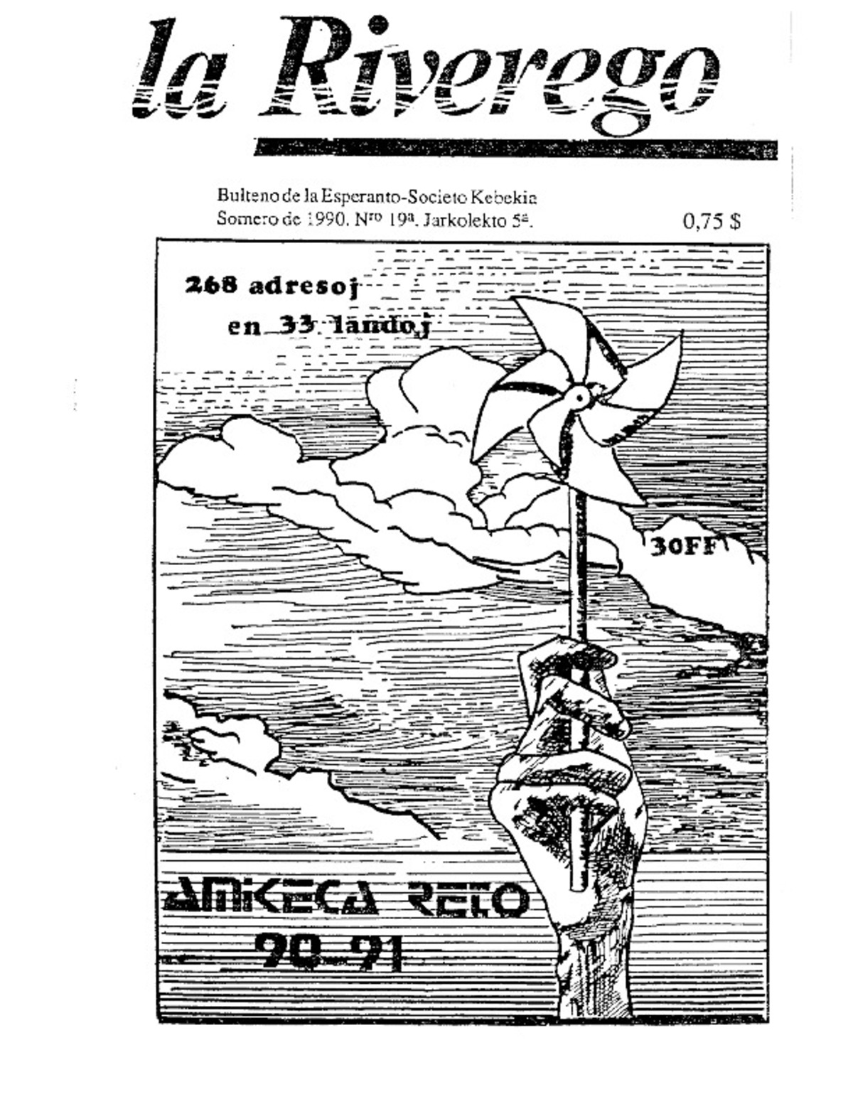 Bildeto
