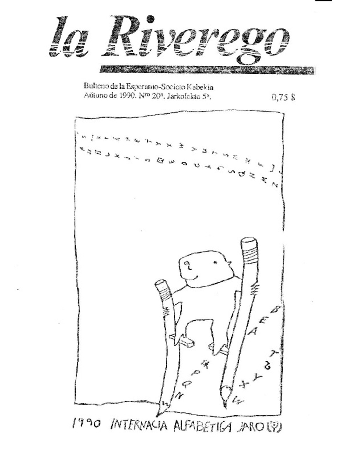 Bildeto
