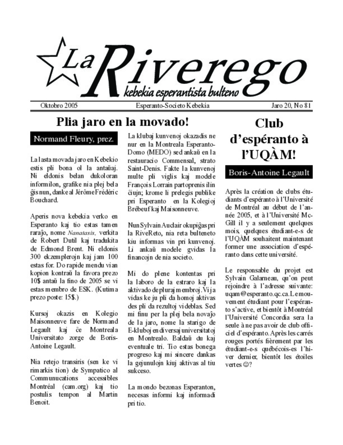 Bildeto