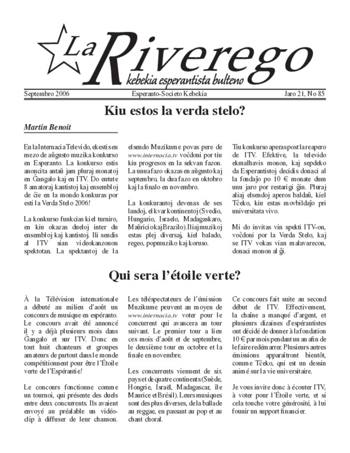 Bildeto