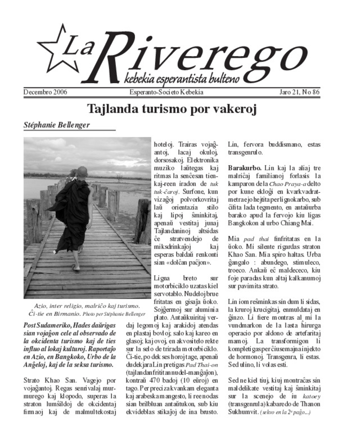 Bildeto