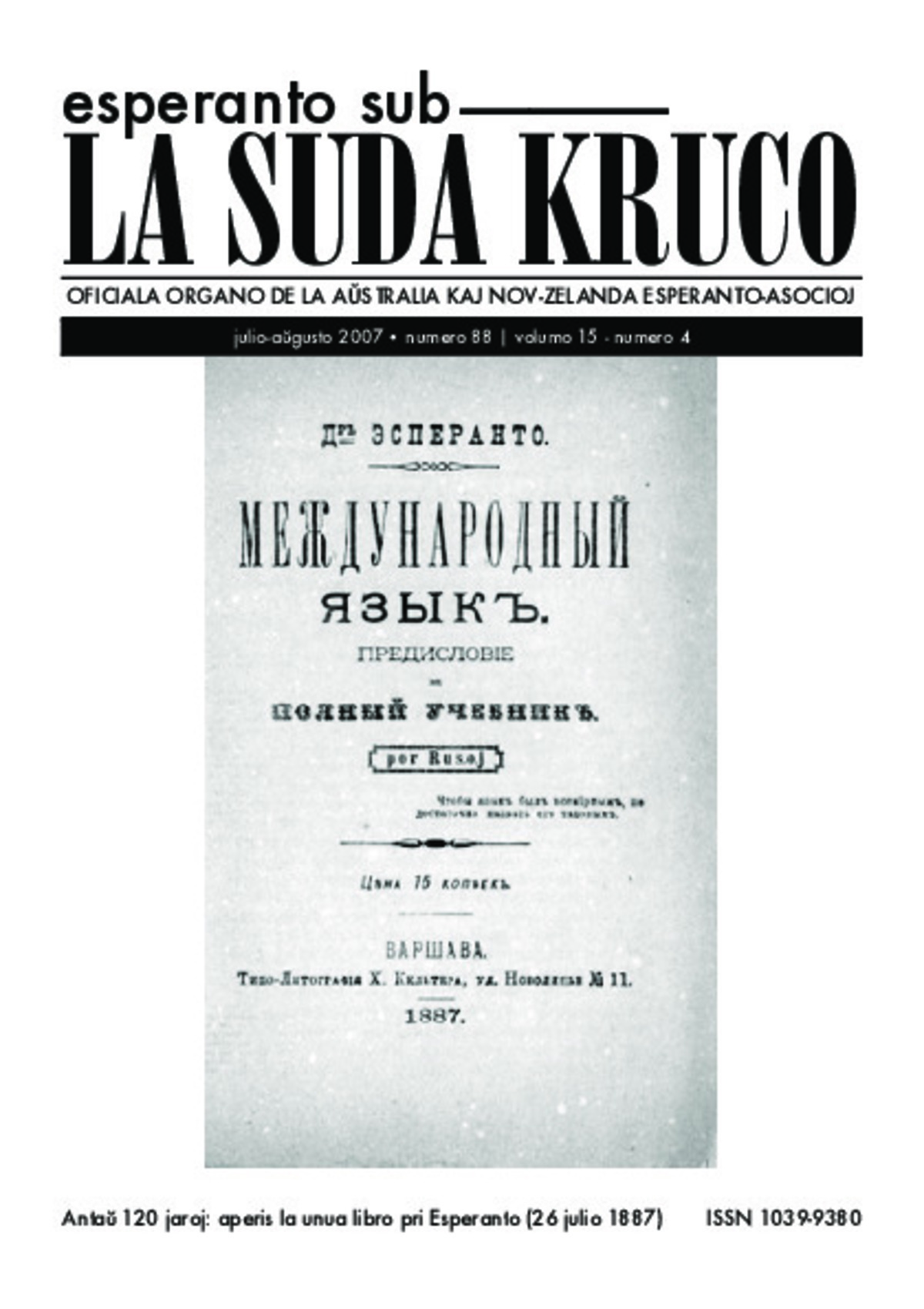 Bildeto